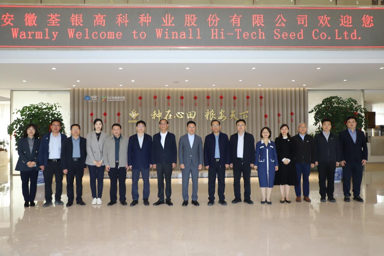 图片2.jpg 图片2.jpg