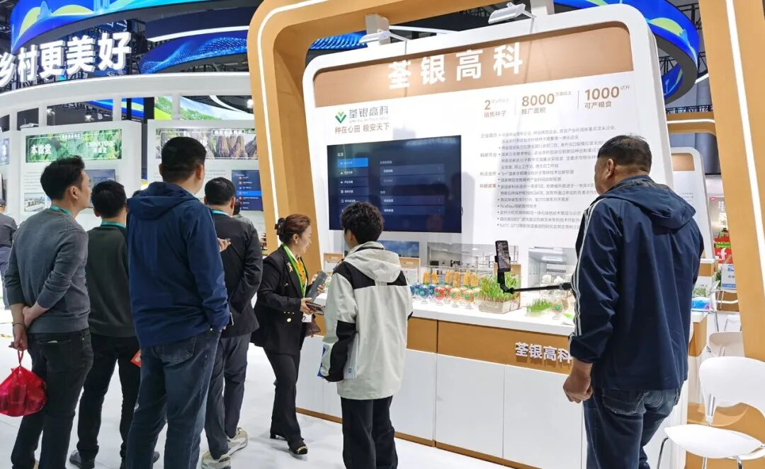 图片3.png 图片3.png